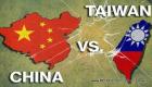 Diplomatic war between China and Taiwan