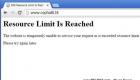Haiti CEP Web Site is DOWN...